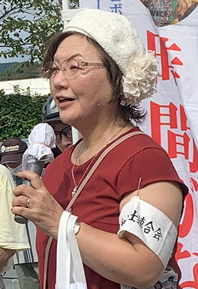 鴨志田祐美本部長代行